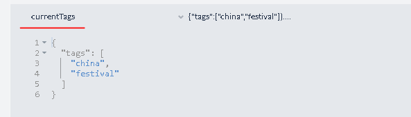 debug-log1